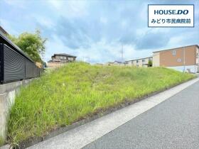 名古屋市緑区小坂1期　全7区画　7号地　建築条件なし土地
