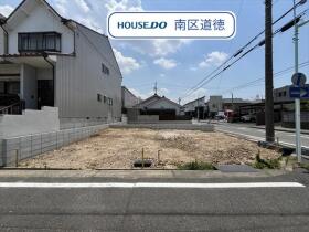 名古屋市瑞穂区白砂町4期　全2区画　1区画　建築条件なし土地