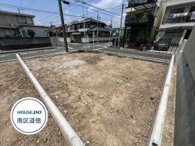 名古屋市瑞穂区白砂町4期　全2区画　1区画　建築条件なし土地