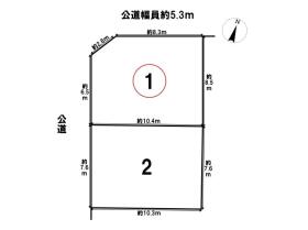 名古屋市瑞穂区白砂町4期　全2区画　1区画　建築条件なし土地