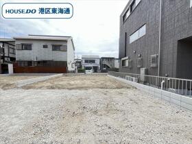 名古屋市港区大手町5丁目　全2棟　1号棟　新築一戸建て