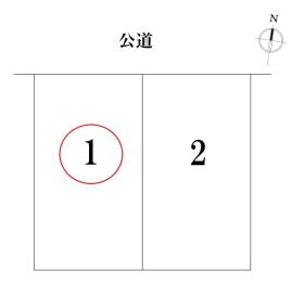名古屋市港区大手町5丁目　全2棟　1号棟　新築一戸建て