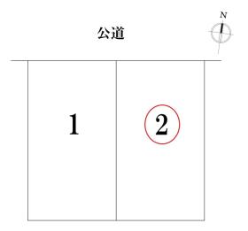 名古屋市港区大手町5丁目　全2棟　2号棟　新築一戸建て