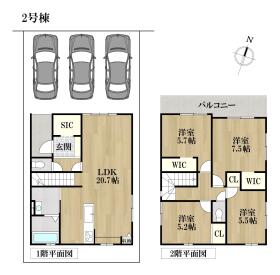 名古屋市港区大手町5丁目　全2棟　2号棟　新築一戸建て