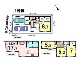 LIGARE KIS-F名古屋市中川区柳堀町1期　全2棟　1号棟　新築一戸建て