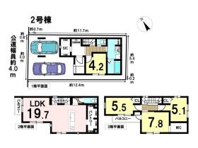 LIGARE KIS-F名古屋市中川区柳堀町1期　全2棟　2号棟　新築一戸建て