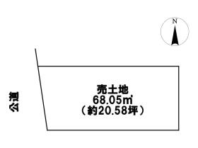 名古屋市中川区高畑1期　全2区画　1号地　建築条件なし土地