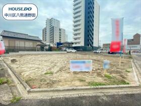 名古屋市中川区高畑1期　全2区画　2号地　建築条件なし土地