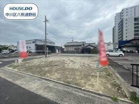 名古屋市中川区高畑1期　全2区画　2号地　建築条件なし土地