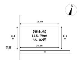 名古屋市南区元塩町2期　建築条件なし売土地