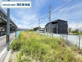 名古屋市港区多加良浦町３丁目　全３区画　2号地　建築条件なし土地