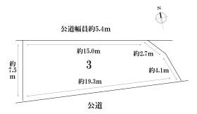 名古屋市港区多加良浦町３丁目　全３区画　3号地　建築条件なし土地