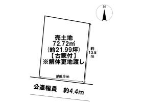 ●大治町堀之内郷中　建築条件なし土地