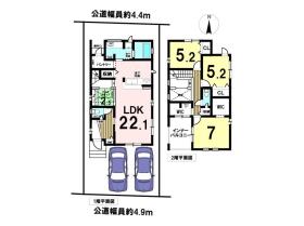 ブルーミングガーデン愛西市須依町大正　全１棟　新築一戸建て