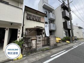 名古屋市南区鳥山町１丁目　中古一戸建て