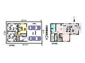 名古屋市南区呼続3期　1号棟　新築一戸建て