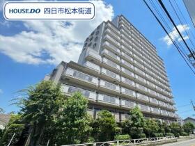 ●グランドメゾン四日市