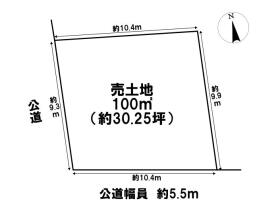 あま市坂牧坂塩　建築条件なし土地