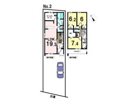 MELDIA名古屋市北区楠味鋺32346②　全2棟　2号棟　新築一戸建て