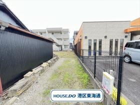 名古屋市港区明正1丁目　建築条件なし売土地
