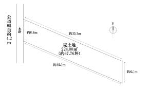 名古屋市港区東蟹田　建築条件なし土地