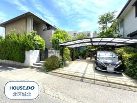 ●名古屋市北区瑠璃光町3丁目　中古一戸建て