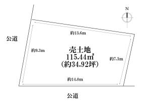 名古屋市熱田区夜寒町　建築条件なし土地
