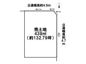 ●桑名市大字和泉字リノ割　建築条件なし土地
