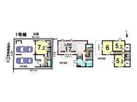 KIS名古屋市北区清水2期　全2棟　1号棟　新築一戸建て