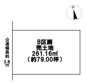 愛西市日置町山の池　全２区画　B区画　建築条件なし土地