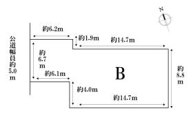 名古屋市港区東茶屋１丁目　全３区画　B区画　建築条件なし売土地