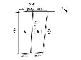 名古屋市中川区吉津2丁目　全2区画　B区画　建築条件なし土地