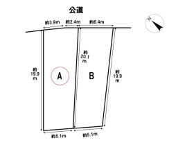 名古屋市中川区吉津2丁目　全2区画　A区画　建築条件なし土地