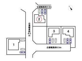 タマタウン日永IV　全4棟　2号棟　新築一戸建て