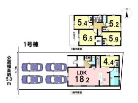 リーブルガーデンあま市新居屋久渕郷　全4棟　1号棟　新築一戸建て