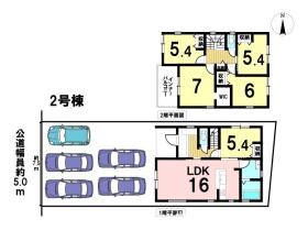 リーブルガーデンあま市新居屋久渕郷　全4棟　2号棟　新築一戸建て