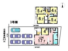 リーブルガーデンあま市新居屋久渕郷　全4棟　3号棟　新築一戸建て