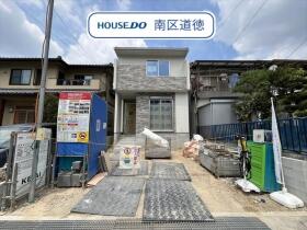 Re・Terrechez名古屋市瑞穂区中根町5期　全1棟　新築一戸建て
