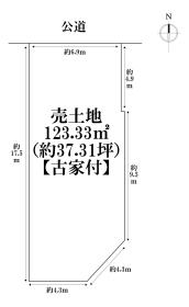 名古屋市熱田区南一番町2期　建築条件なし売土地
