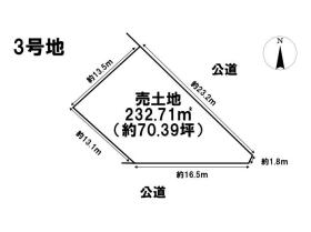 一宮市瀬部字堂浦　全3区画　3号地　建築条件なし土地