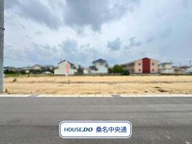 桑名市長島町出口　全4区画　2号地　建築条件付き土地