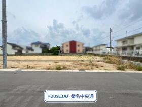 桑名市長島町出口　全4区画　4号地　建築条件なし土地
