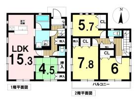 ●名古屋市北区楠味鋺1丁目　中古一戸建て