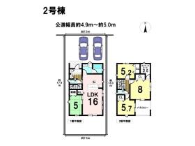 クレイドルガーデン桑名市東正和台第3　全3棟　2号棟　新築一戸建て