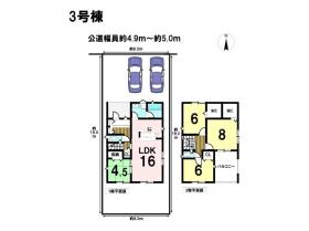 クレイドルガーデン桑名市東正和台第3　全3棟　3号棟　新築一戸建て