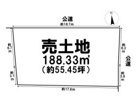 名古屋市西区名西２丁目　建築条件なし土地