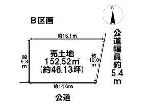 あま市下萱津坪井　全3区画　Ｂ区画　建築条件なし土地