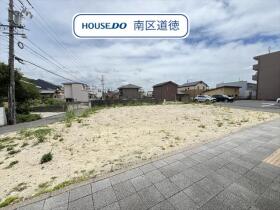 名古屋市南区本地通５丁目　建築条件なし売土地