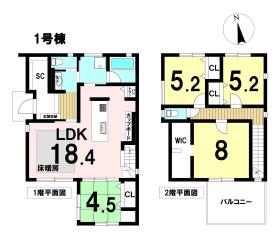 タマタウン愛西市北河田小　全2棟　1号棟　新築一戸建て
