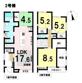 タマタウン愛西市北河田小　全2棟　2号棟　新築一戸建て